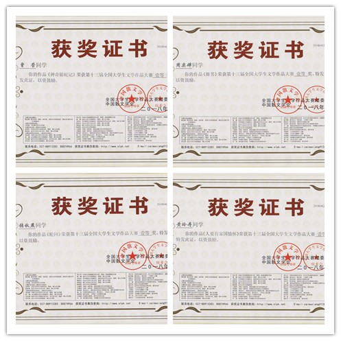 initpintu_副本2.jpg